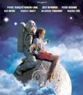 Cinéma : Essaye-moi