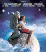 Cinéma : Essaye-moi